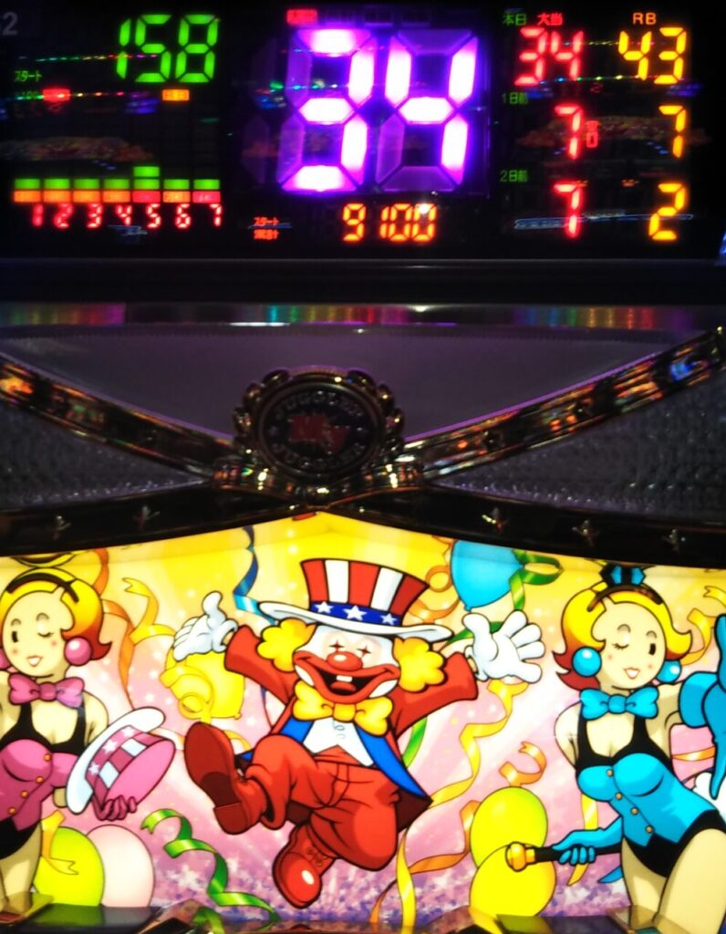 個人最終履歴画像